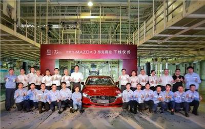 武漢建銀福馬汽車銷售 專業服務與卓越品質的交匯點